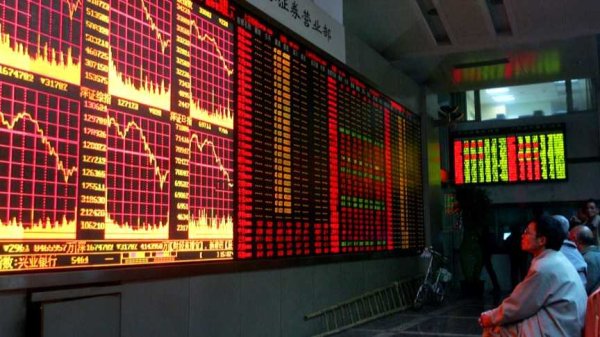 碳纤维概念开盘大涨