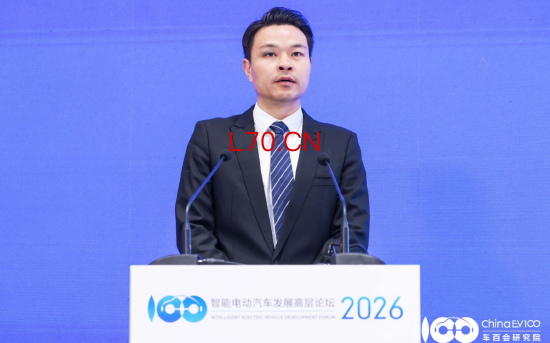 支付宝韩振威：车可能是第一个走向生活的AI agent物理载体