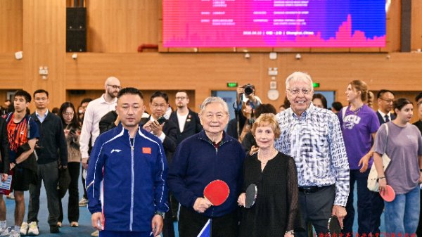 强闯我使馆日不法之徒接受精神鉴定