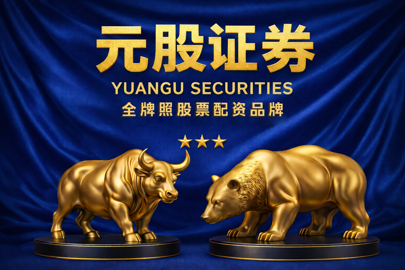 中国驻伊朗大使馆：郑重提醒在伊中国公民密切关注安全形势变化