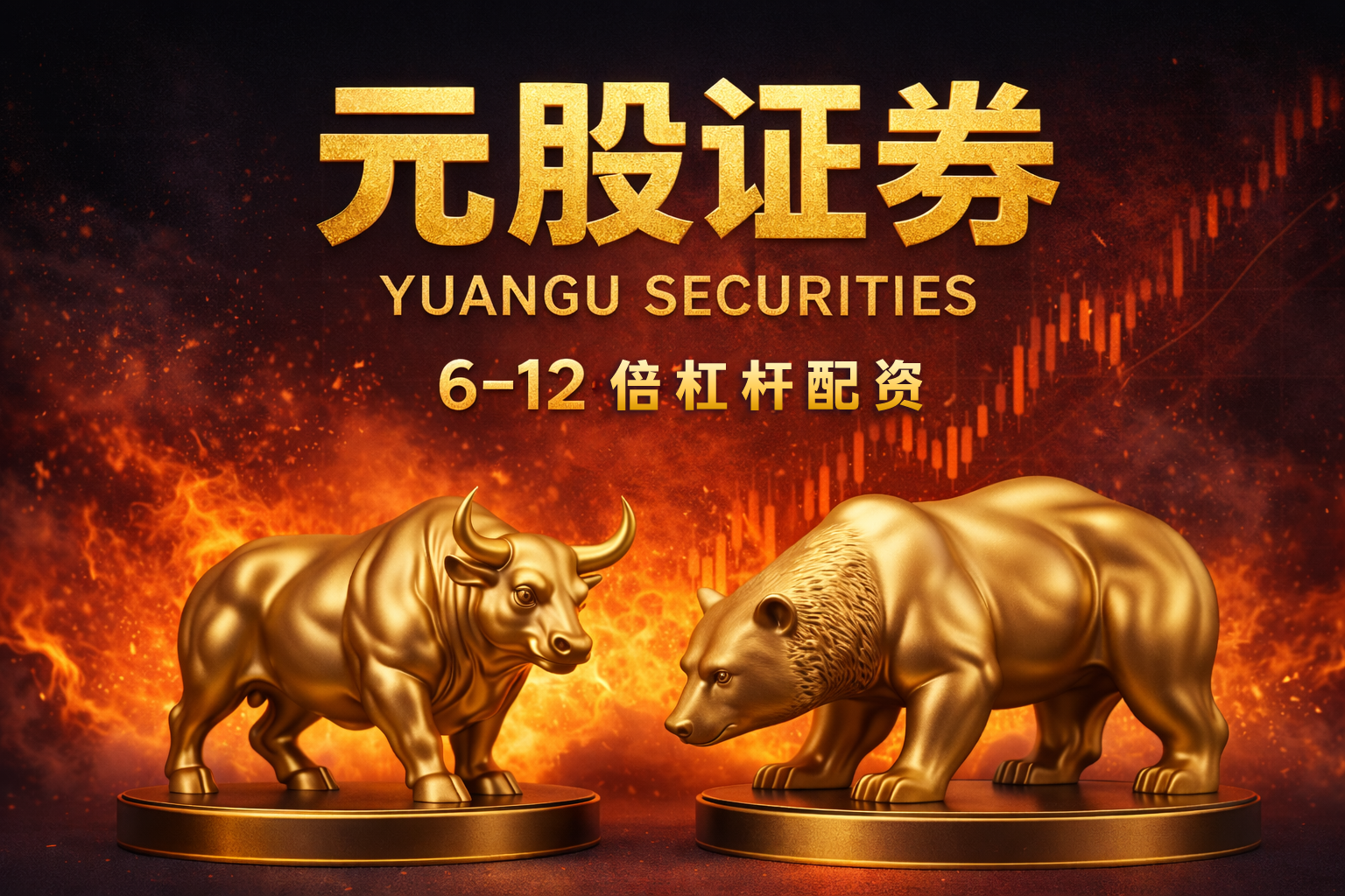 冲击创业板失败后，安擎计算机转战港股IPO