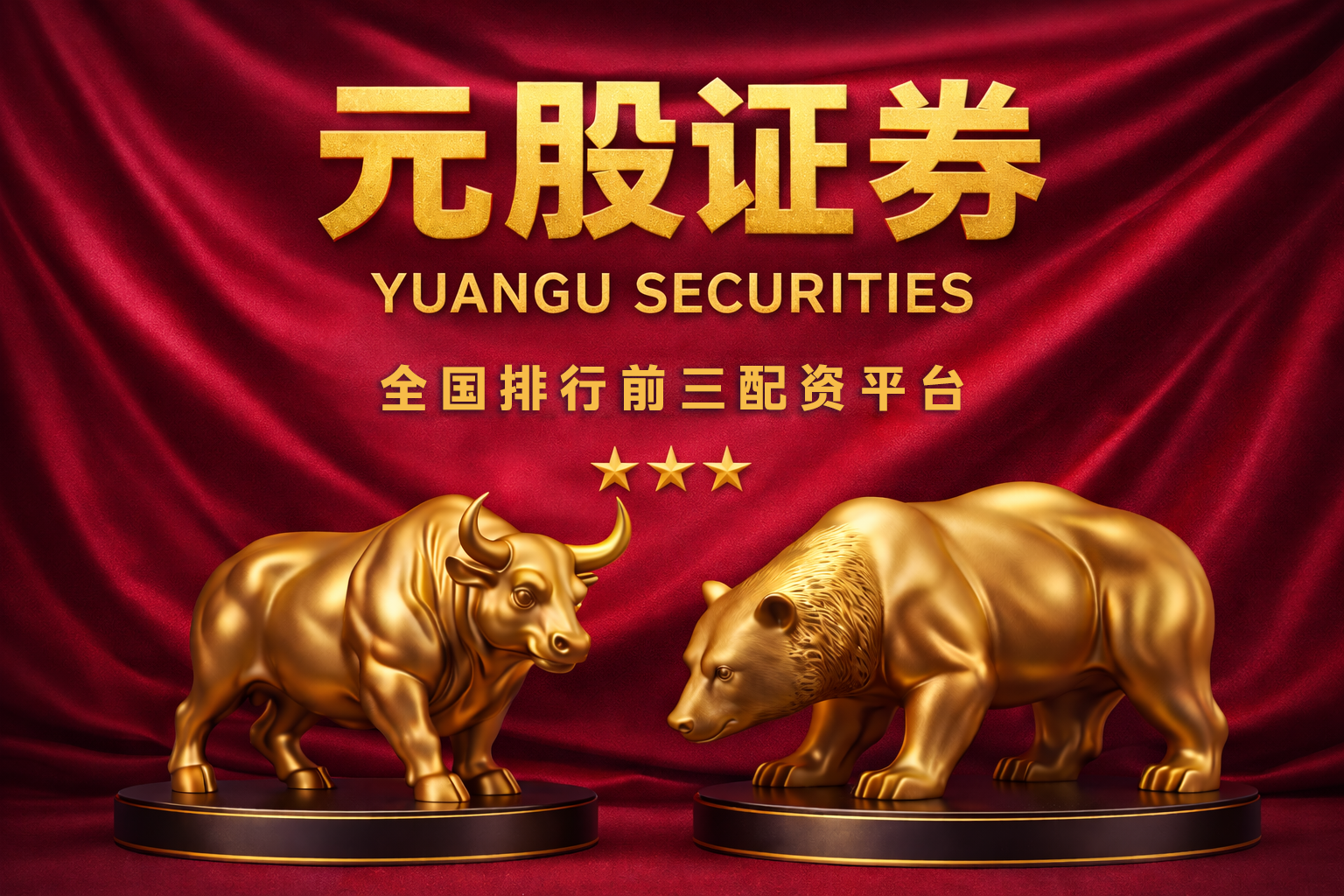 惠生国际(01340.HK)拟3月31日举行董事会会议以审批年度业绩