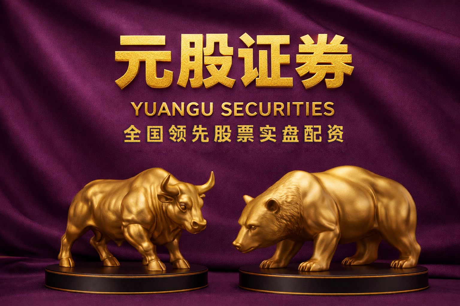 关注！3月券商金股出炉