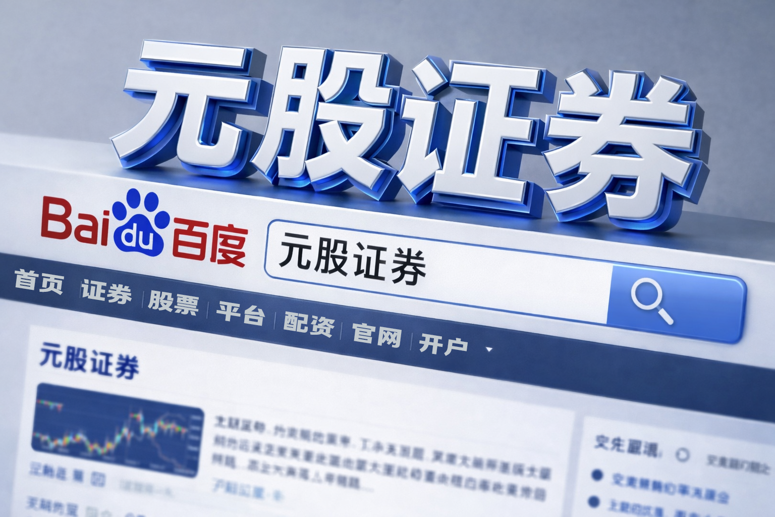 丘应桦：中东战事对香港影响有限 政府正致力打造区域IP贸易中心