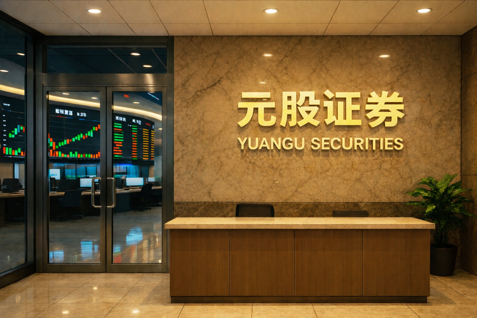 IMF警告称若伊朗战争持续 全球经济或陷入下行