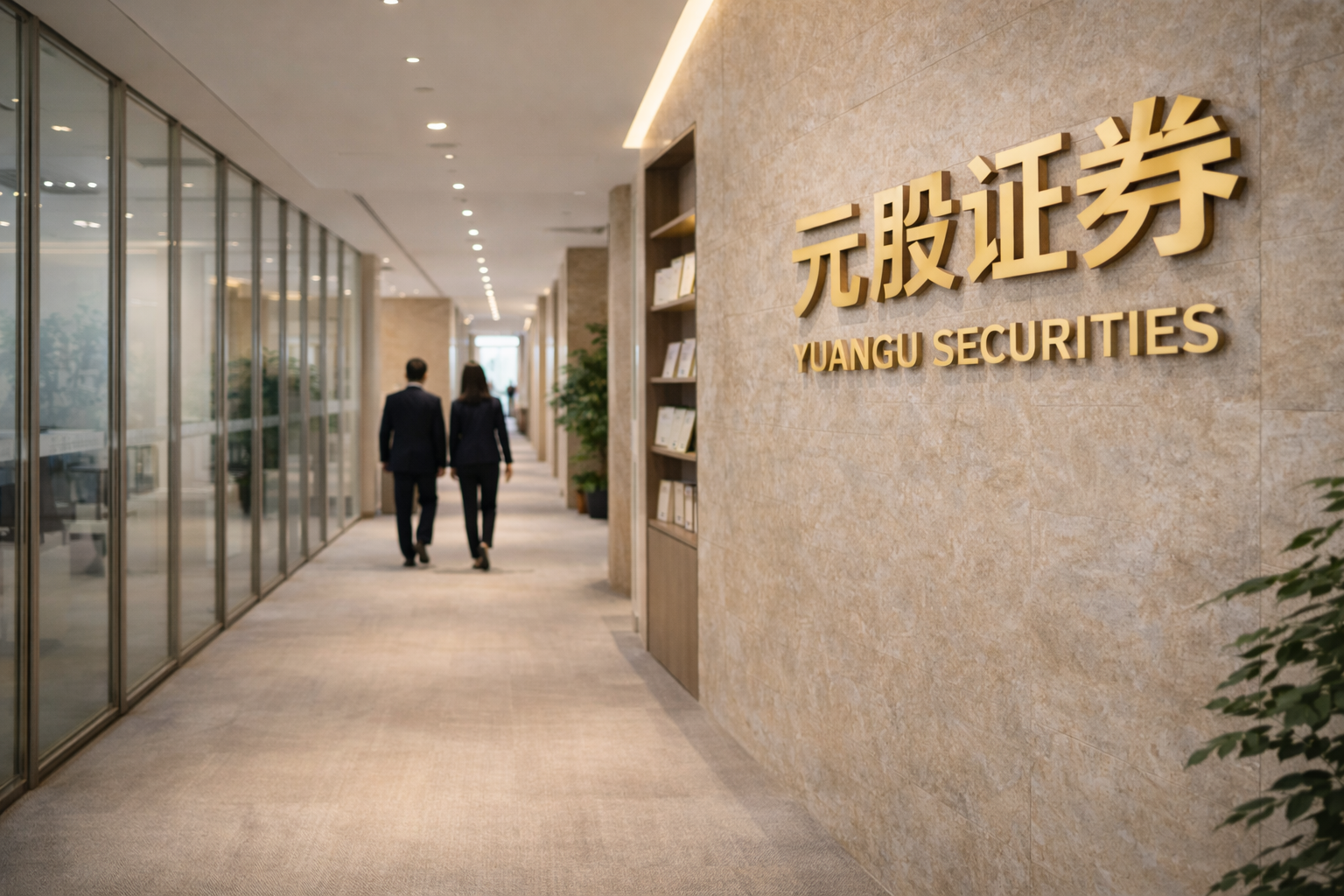 莫桑比克总统查波将访华