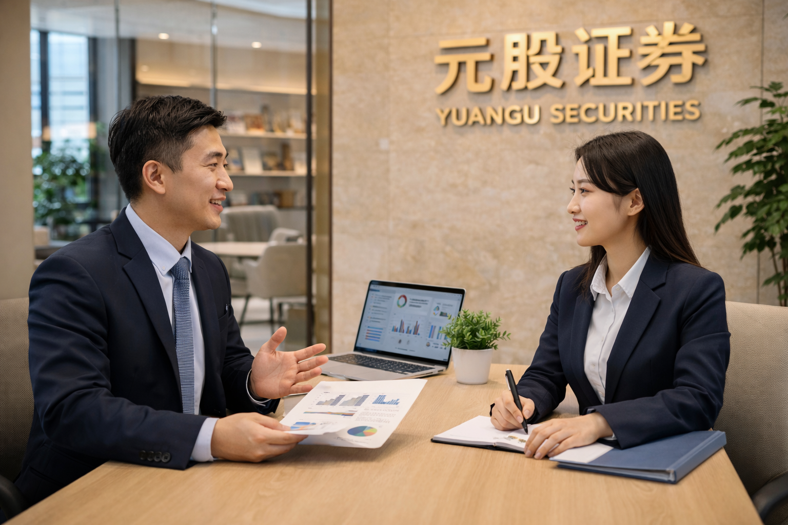 当下时点海外交易市场重庆股票证券配资的跨市场联动分析风险收益